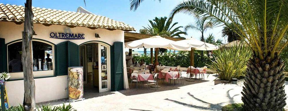Oltremare Aparthotel 3*